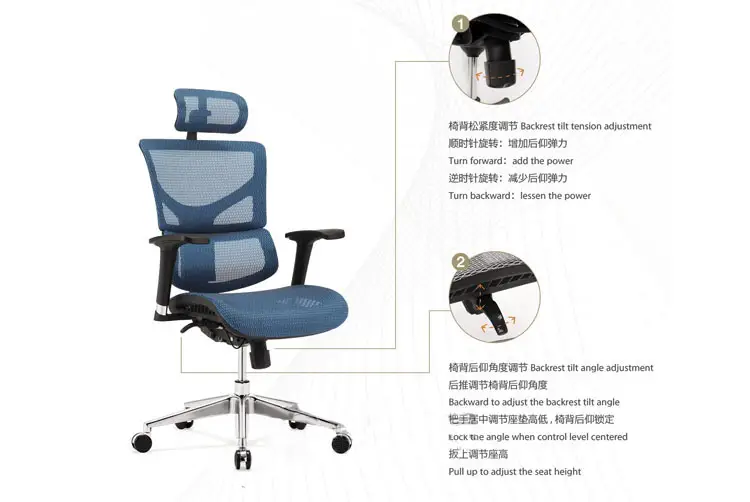 人体工程椅-RTGCY-012